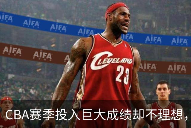 CBA赛季投入巨大成绩却不理想，杜锋还能不能继续执教广东队？